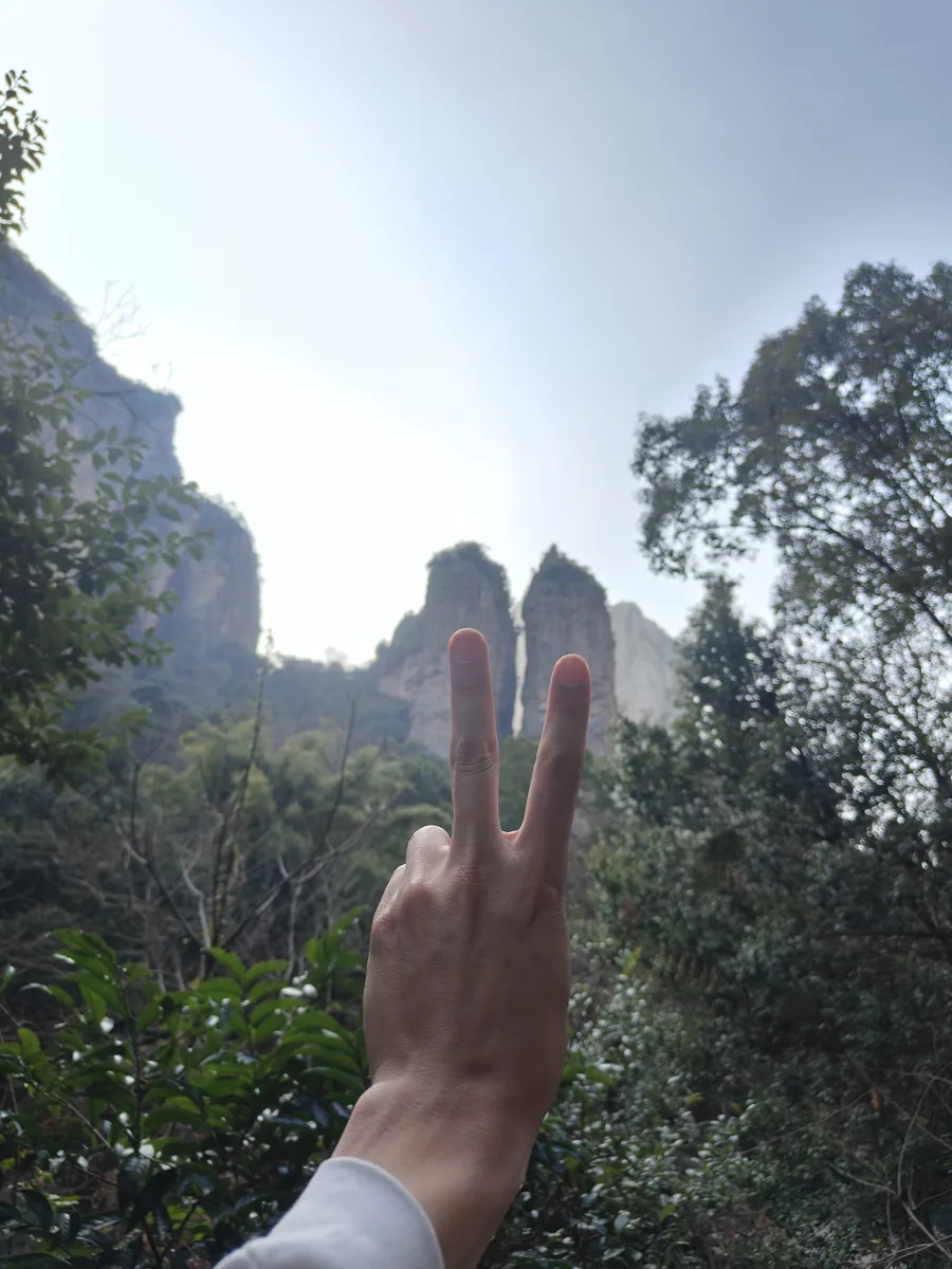 雁荡山山景